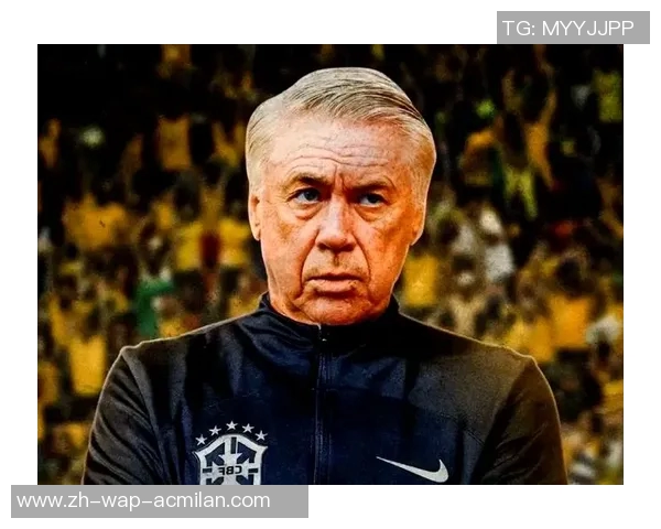 安切洛蒂面临困境皇马失利背后的深层次问题与压力分析