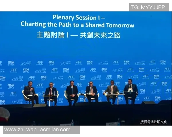 中国香港与马来西亚的文化碰撞与经济合作新机遇探讨